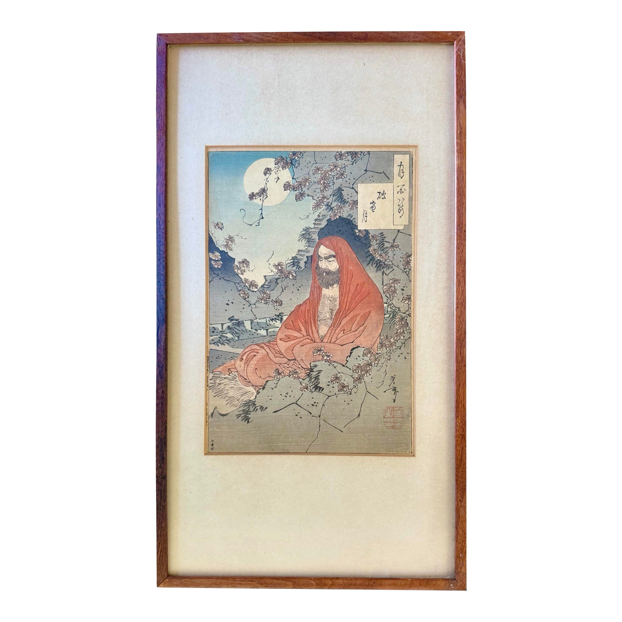 Antique Yoshitoshi Original Woodblock Print, Hasō No Tsuki Daruma