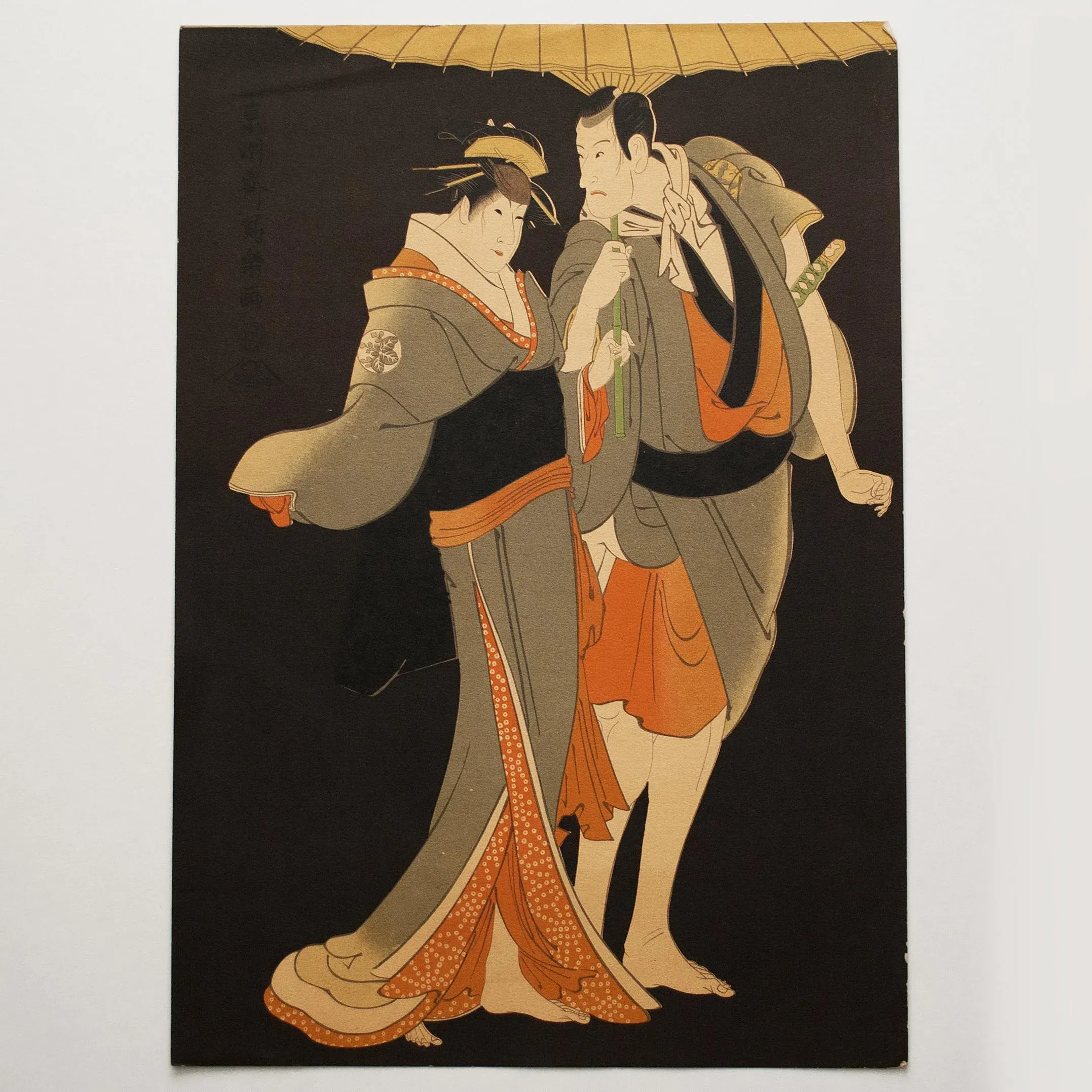 斎藤清 Collection 2nd. 1963-1979 19th-c-after-toshusai-sharaku-