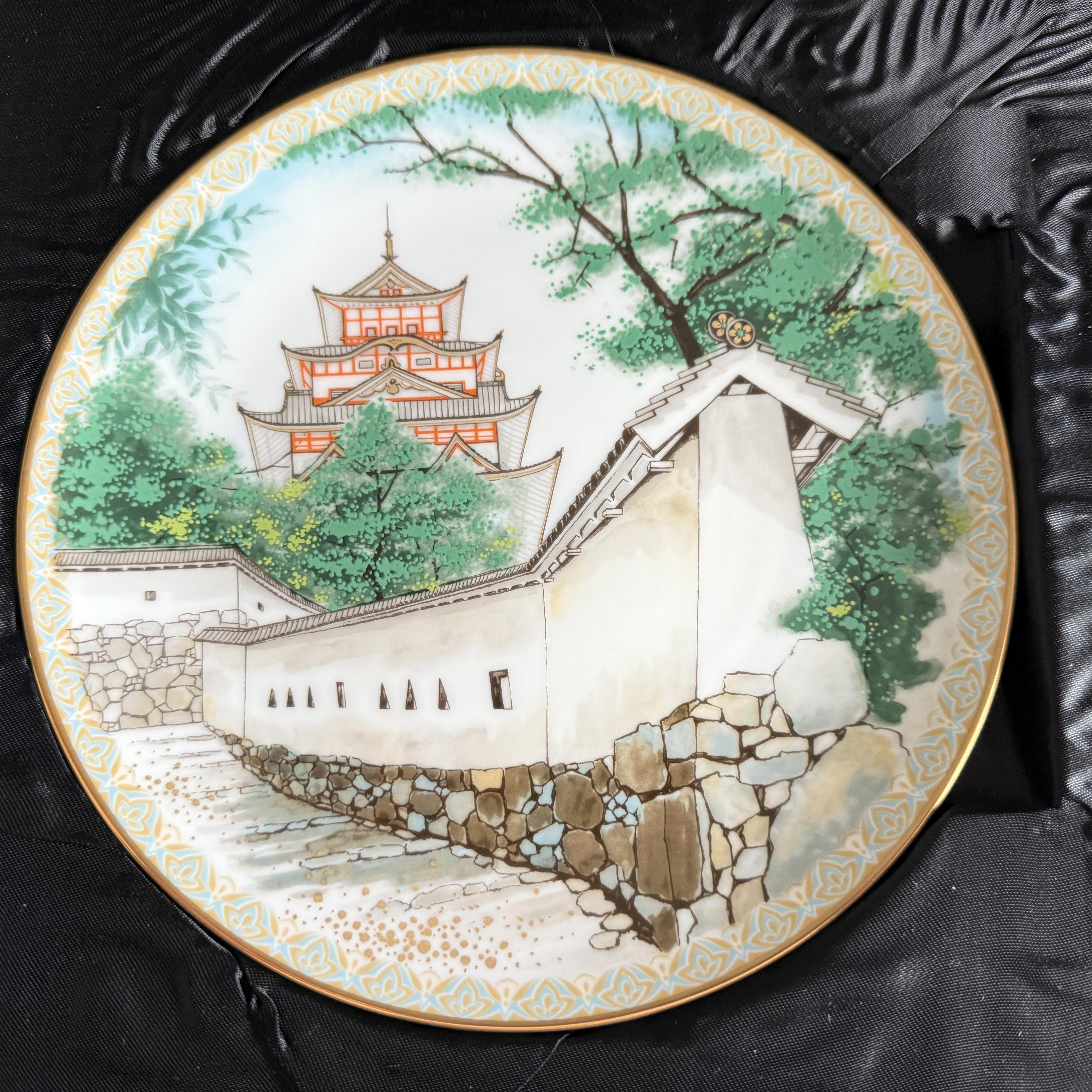 1979年 ノリタケ Noritake 75周年記念 43ピース ディナーセット 1979年