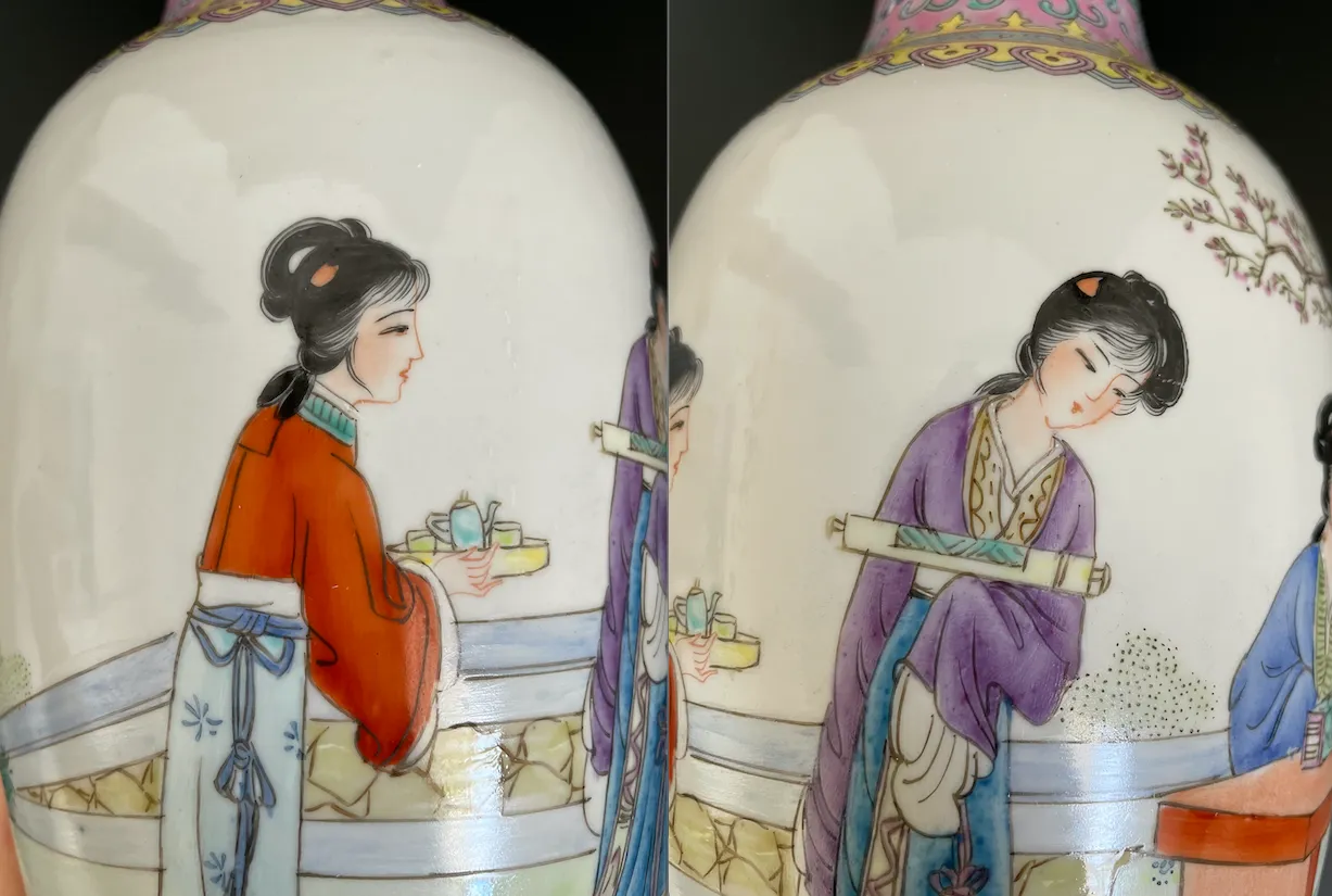 Chinese Famille Rose Porcelain Vase With Women in Garden Scene and Calligraphy