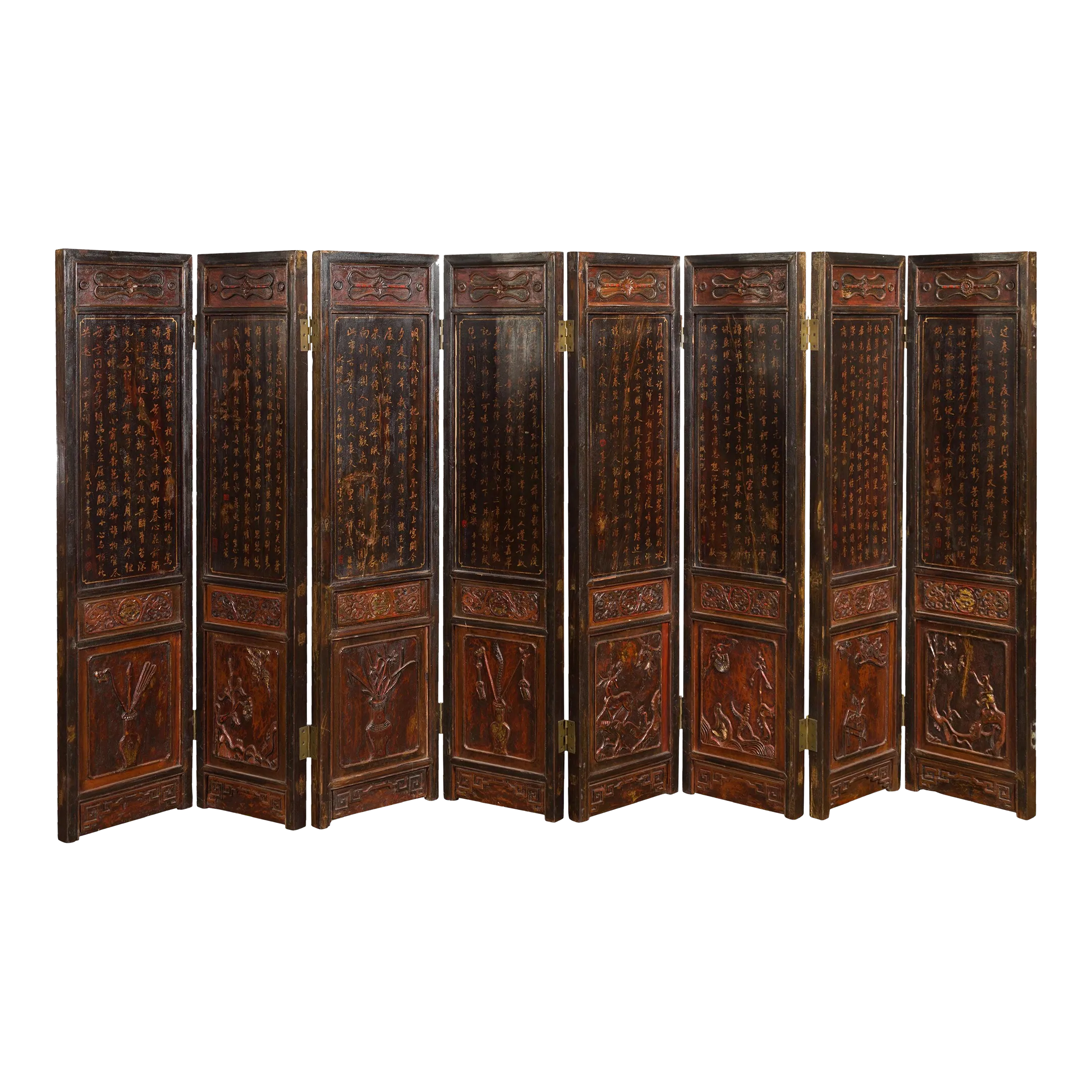 Early 20th Century Chinese Brown & Red 8-Panel Screen with Calligraphy - Set of 8