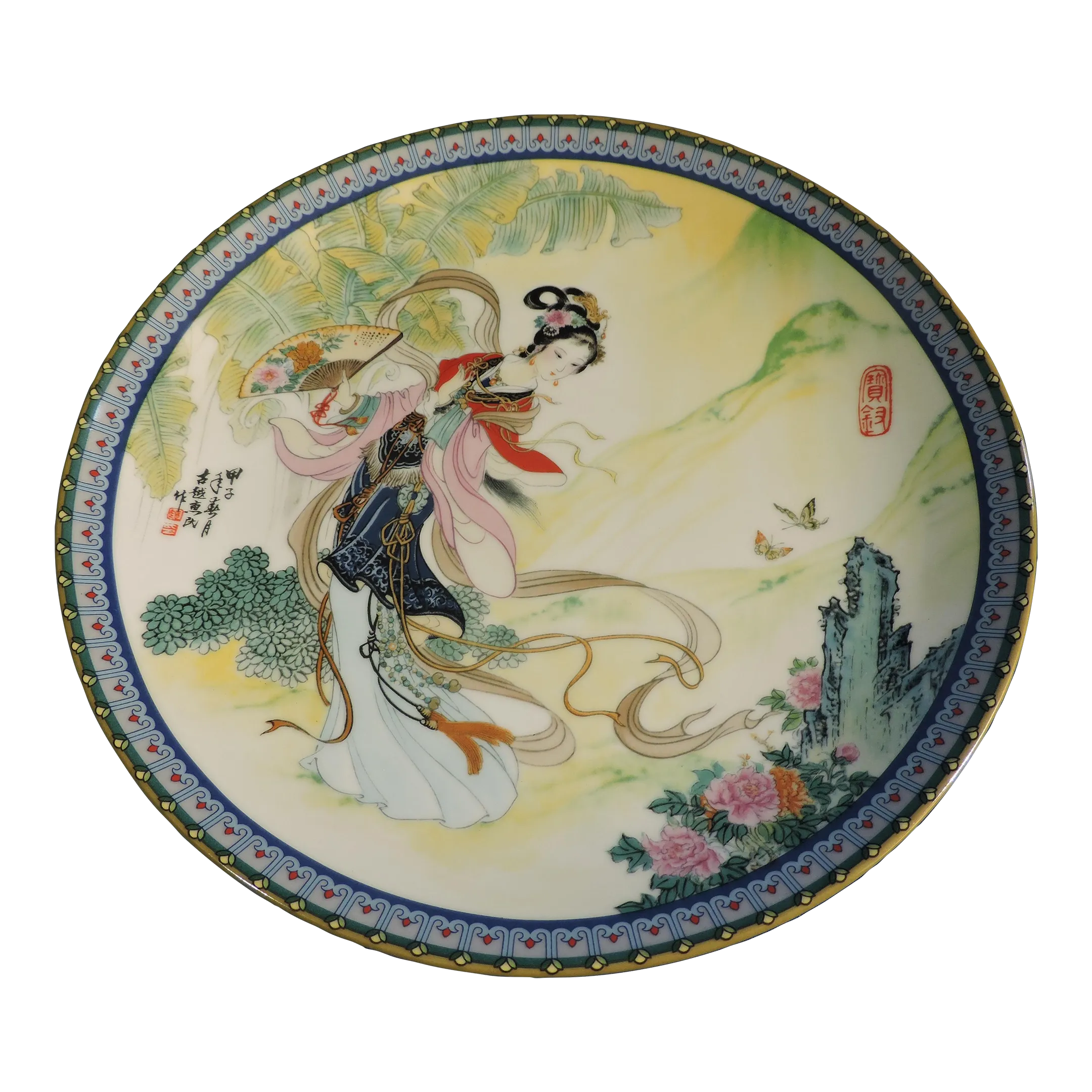 Late 20th Century Jingdezhen Imperial Porcelain Beauties of the
