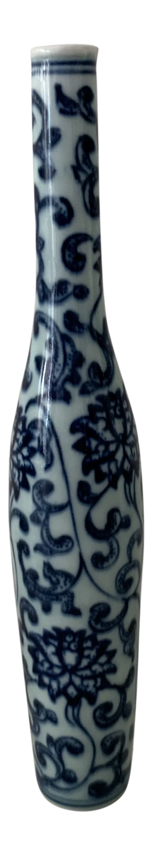 Blue & White Porcelain Floral Chinoiserie Vase Chairish