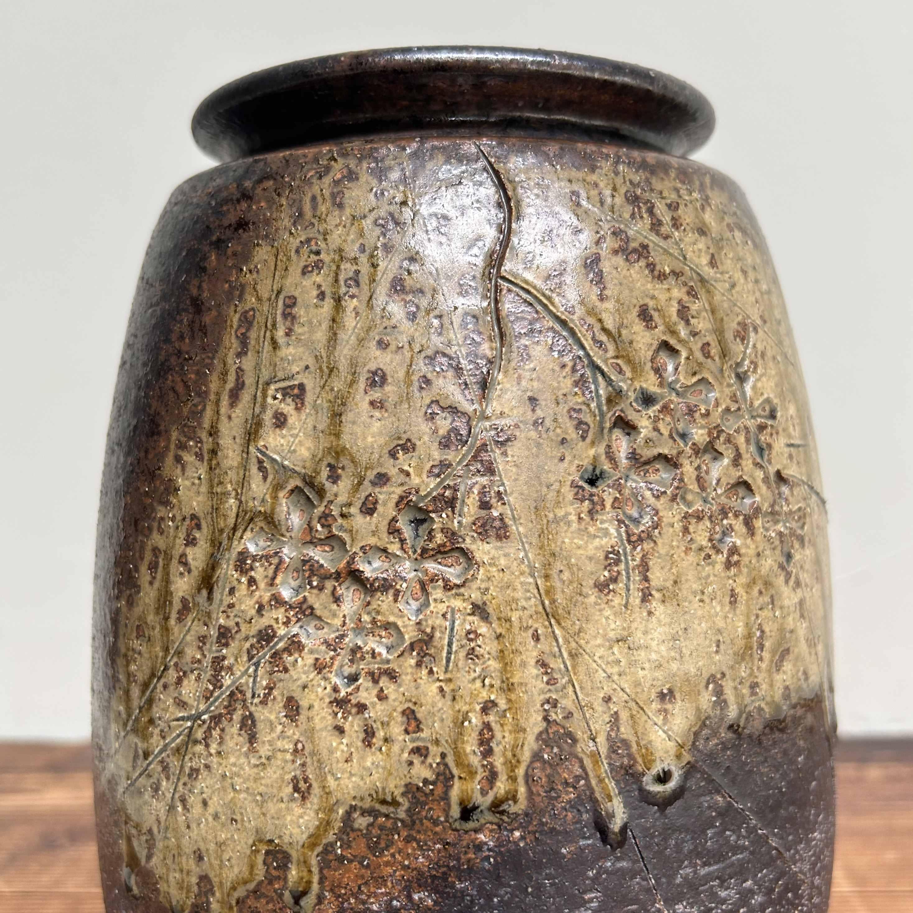 Shōwa Shigaraki Yaki Ikebana Flower Vase, Japan, 1960s | Chairish