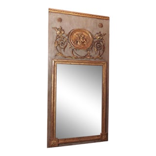 19th Century French Trumeau Mirror For Sale