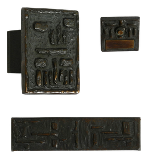 Large Brutalist Bronze Pull Handles with Letter Slot and Doorbell from Alpan, Germany, 1970s, Set of 3