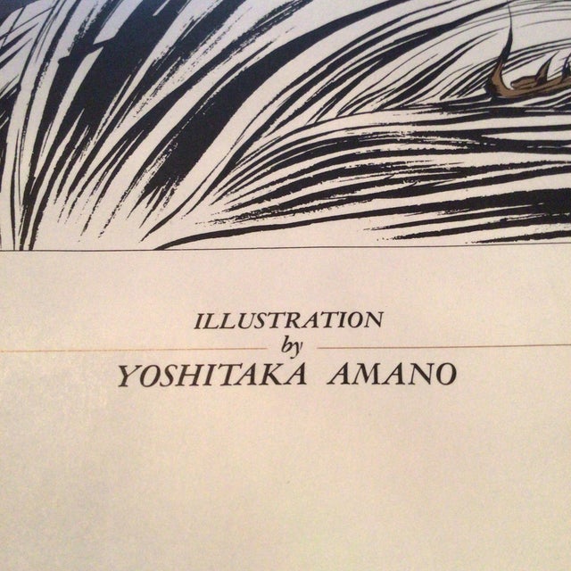 Illustration Print From 1989 "Fanciful Calendar" by Yoshitaka Amano, Produced by Ten Production. For Sale In Sacramento - Image 6 of 12
