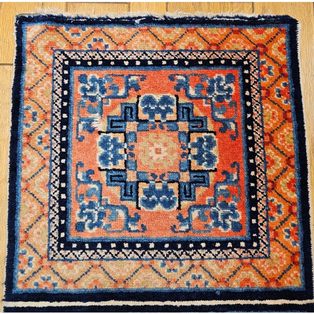 Late 19th Century Vintage Tibetan Temple Runner, Wool & Cotton, Lotus & Cloud Motifs, 2' x 6' For Sale - Image 5 of 10
