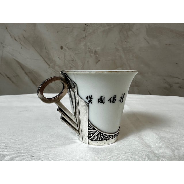 Metal Vietnamese Tea Service, 1900, Set of 6 For Sale - Image 7 of 18