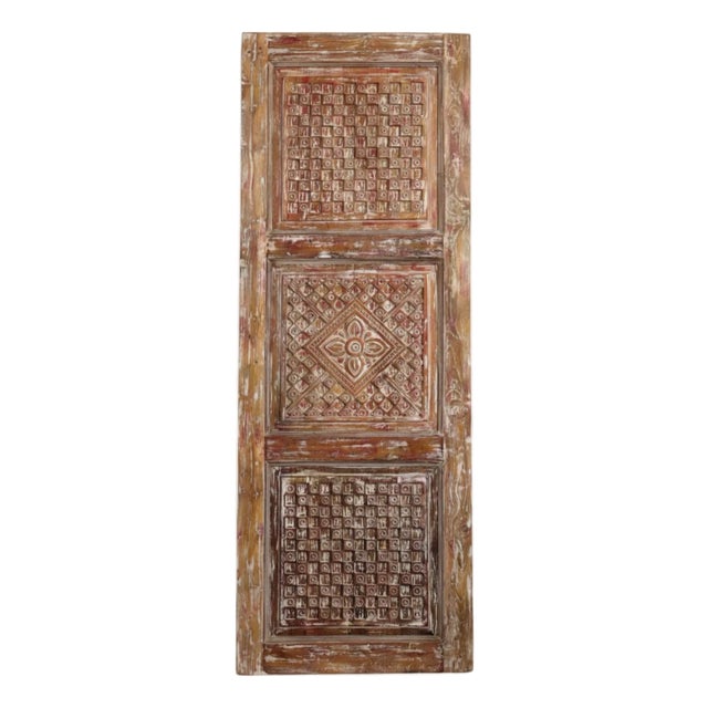 Antique Carved Wood Door – Rustic Sliding or Hinged Door Panel 80x29 For Sale
