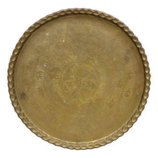 Vintage Moroccan Middle Eastern Large Brass Animal Engraved Round Tray Top For Sale