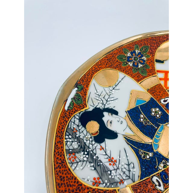Kutania Porcelain Platter, Japan, 1935 For Sale - Image 3 of 8