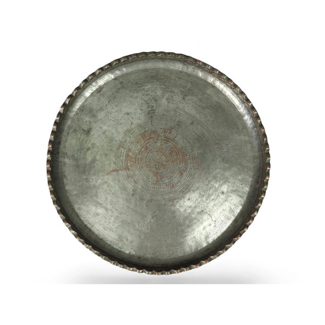 1930s Oriental Islamic Engraved Copper Table Tray, 1930s For Sale - Image 5 of 18
