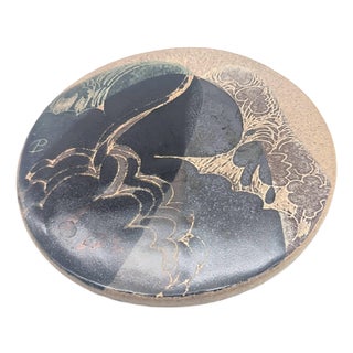 1970s Crich Pottery Studio Glazed Stoneware Trivet by Diana Worthy For Sale