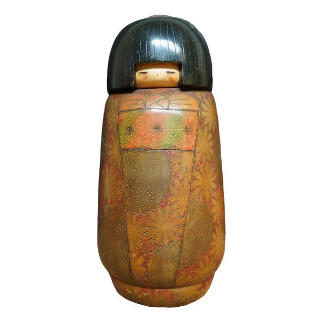Vintage Sosaku Kokeshi by Inosuke Kobayashi, Japan, 1960s For Sale