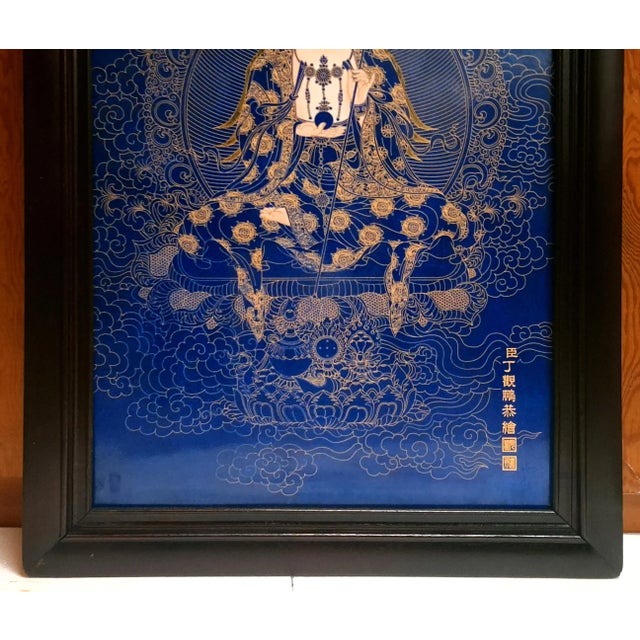 Chinese Porcelain Buddhist Temple Plaque Kuan Yin For Sale - Image 4 of 5