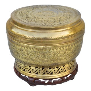 Early 20th Century Hand-Engraved Moorish-Patterned Brass Box on Wooden Stand For Sale