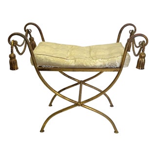 1960s Italian Hollywood Regency Gold Rope and Tassel Vanity Stool With Cushion For Sale