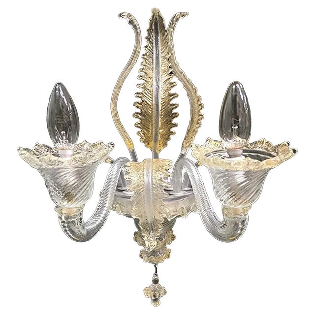 Vintage Wall Light by Ercole Barovier for Barovier & Toso, 1950s For Sale