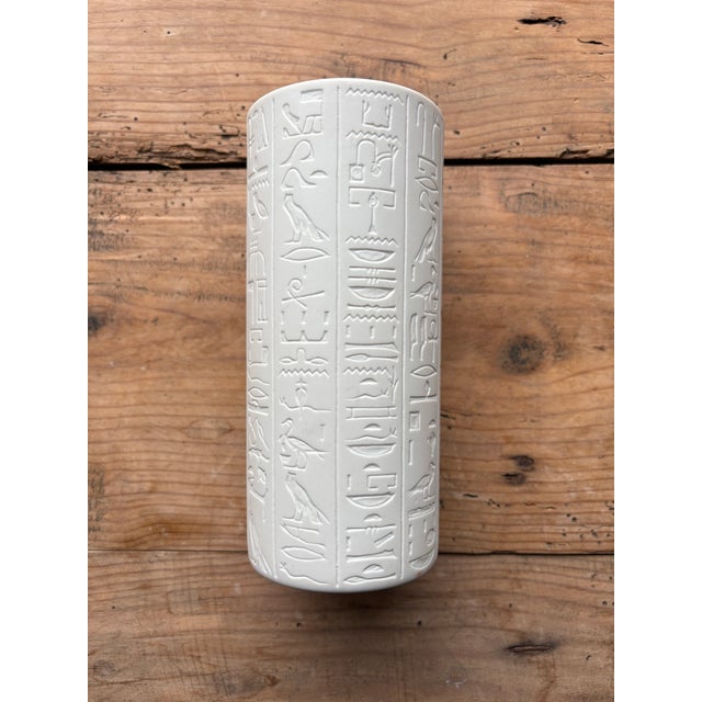 Vista Alegre Brooklyn Museum Collection White Hieroglyphic Vase For Sale - Image 4 of 12