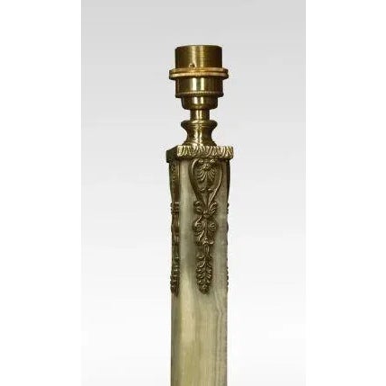 Onyx & Brass Standard Lamp, 1920s For Sale - Image 3 of 5