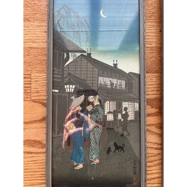 Wood Early 20th Century Hiroshige Night Prints: 14.5x6.5" Trio in Antique Henry Swasey Frames For Sale - Image 7 of 18