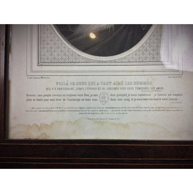 Wood Early 20th Century Ancienne Lithographie "Le Divin Cœur De Jésus" - Christianisme, Religion, Framed For Sale - Image 7 of 9