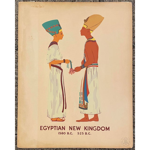 1930s Egyptian New Kingdom Serigraph For Sale - Image 4 of 4