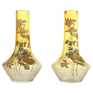 Montjoie Vases, Set of 2 For Sale