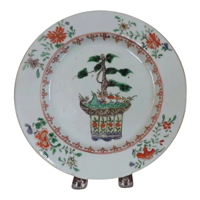 18th Century Kangxi Style Chinese Export Porcelain Plate For Sale