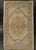 Brown Turkish Mini Rug Oriental Hand Knotted Vintage Rug 1'9" x 2'9" #21027 For Sale - Image 8 of 8