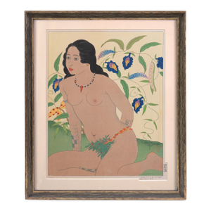 'Jeune Fille De Polowat', Paul Jacoulet, 1948, Tokyo, Garbo, Queen Elizabeth Ii, Kyoto, Woodblock