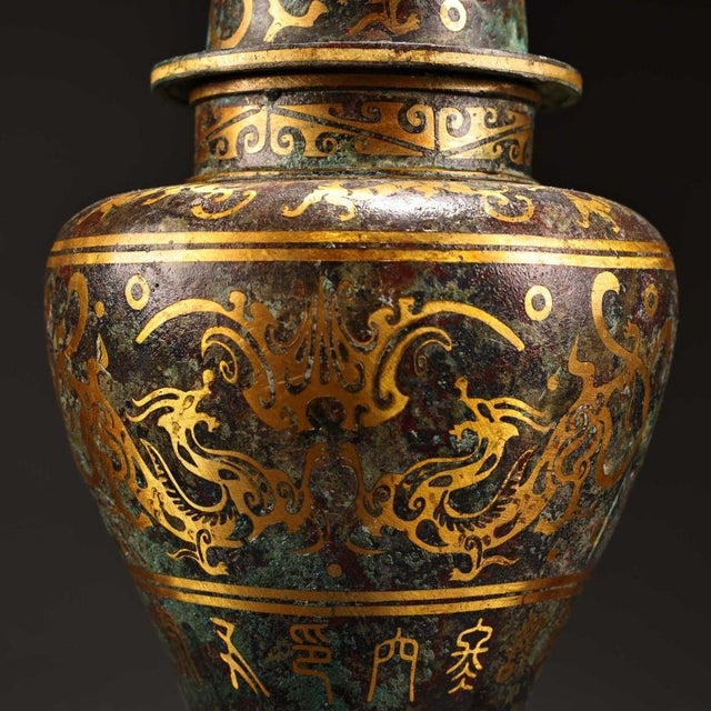 Metal Bronze Ginger Jar With Gold & Silver Inlay - Archaic Lidded Urn For Sale - Image 7 of 9