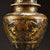 Metal Bronze Ginger Jar With Gold & Silver Inlay - Archaic Lidded Urn For Sale - Image 7 of 9