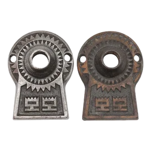 Pair of Early 20th Century 3 In. Cast Iron Aesthetic Rosettes