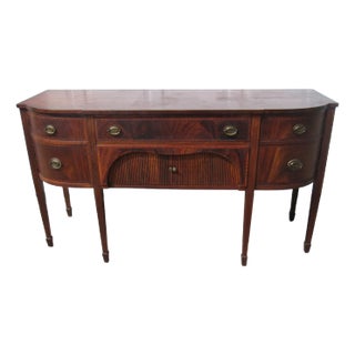 1980s Baker Designer Sideboard Buffet Mahogany For Sale