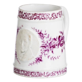 Porcelain Centenary Mug from Vista Alegre For Sale