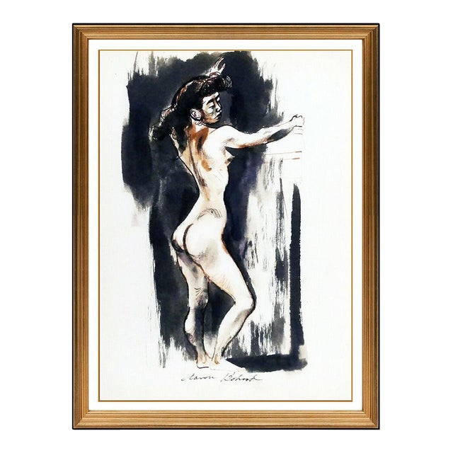 Mid 20th Century Glamorous, Aaron Bohrod For Sale
