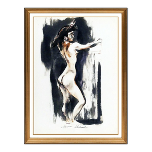 Mid 20th Century Glamorous, Aaron Bohrod