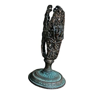 Vintage Art Nouveau Openwork Bronze-Finished Metal Pillar Candleholder W Organic Floral Relief For Sale