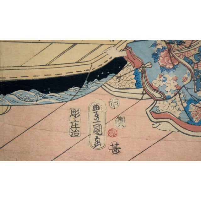 Elegant Amusements of Eastern Genji - Japanese Triptych Woodblock Print on Paper by Utagawa Kunisada (Toyokuni Iii) For Sale In Monterey, CA - Image 6 of 10