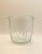 Transitional Late 20th Century Clear Glass Ice Bucket With Detachable Handle For Sale - Image 3 of 11