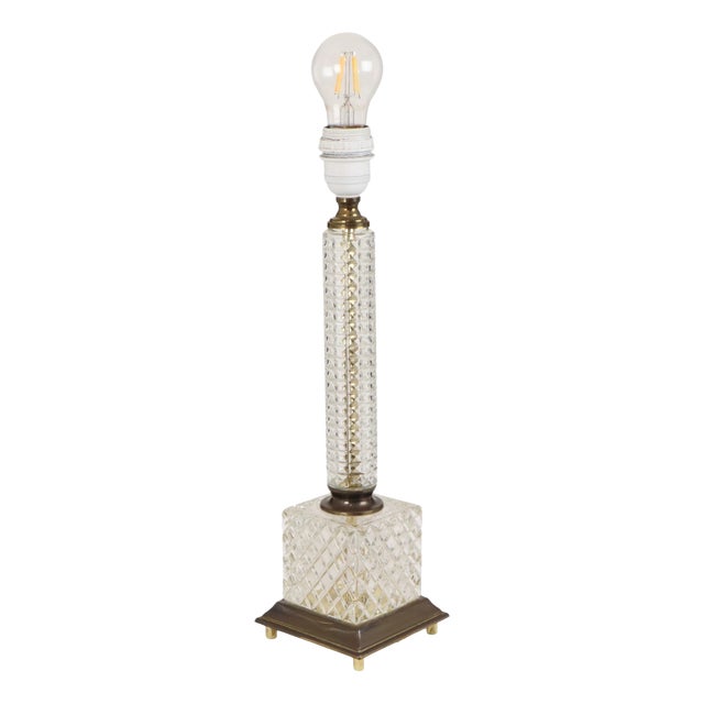 Vintage Glass Table Lamp, 1970s For Sale