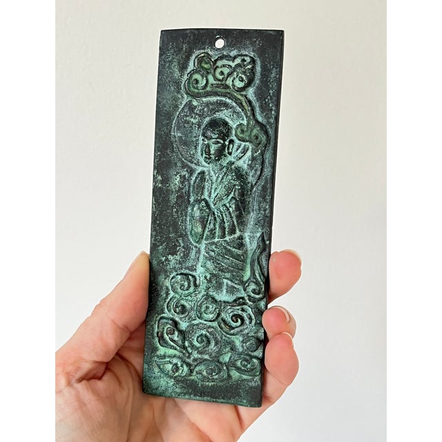 Antique Ming Style Chinese Brass Mirrors Set of Four For Sale - Image 4 of 8