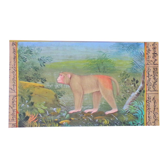 Vintage Indian Monkey Folk Art Painted on Paper For Sale
