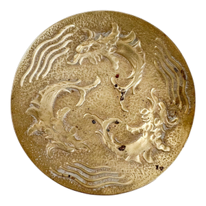 Max Le Verrier Bronze Vide Poche Dragon Dish on Feet, 1920's Dragon Metal Dish