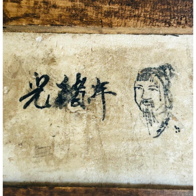 Blue Pair Chinese Framed Tiles Panels For Sale - Image 8 of 9