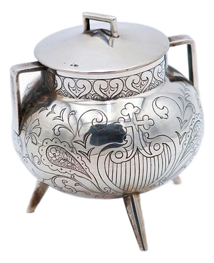 Vintage Silver Pot