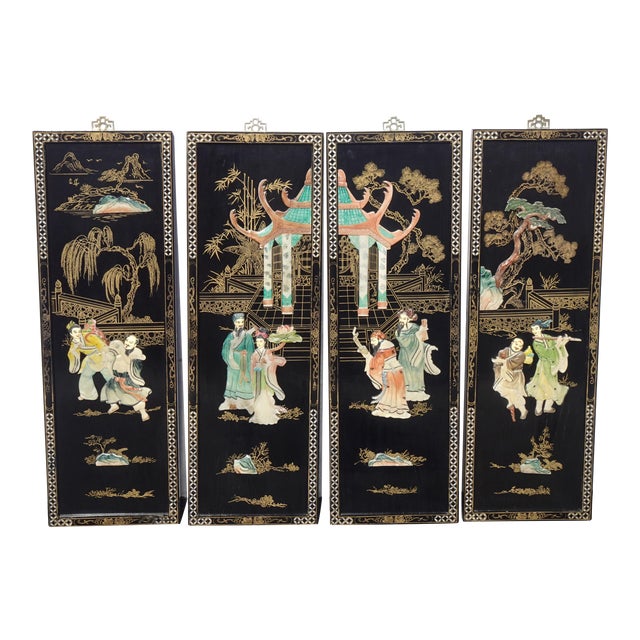 Vintage Black Oriental Asian Wall Four Panel Screen ~ Temple