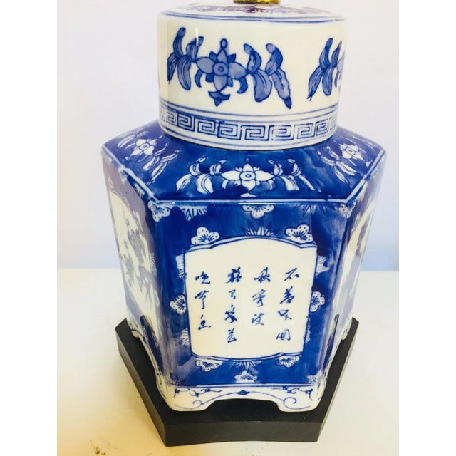 Blue and White Chinese Porcelain Tea Canisters Table Lamps - a Pair For Sale - Image 4 of 13